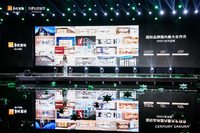 順德萬象匯首批首店品牌劇透 萬象影城與NITORI引領商業新體驗