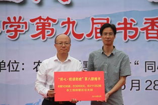 這個初夏，江南企業如何以民生小事構建溫暖形象？